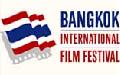Международный кинофестиваль в Бангкоке